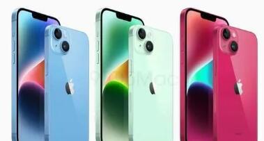 新款iPhone 15系列新配色曝光 或为青绿色