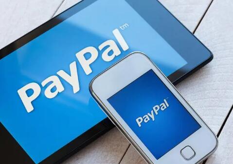 Paypal手续费怎么计算？跨境电商必修课如何计算Paypal手续费 