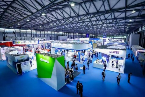 2025ʮһ켯ɵ·ҵչὫЩ¼飿