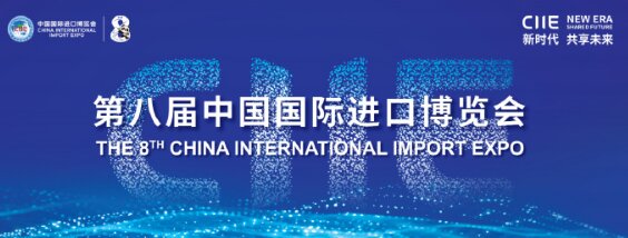 2025ڰ˽йʽڲᣨϺӰ뿴һ