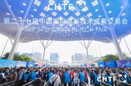 ȫЭͬδ߽ް뵼뼯ɵ·ҵչԲĻ