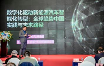 Դҵչ̳ڻٿ ۽AIȫ»