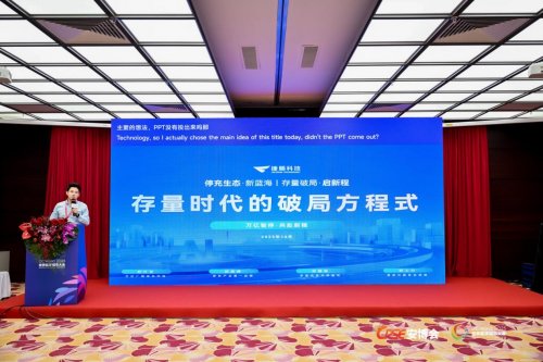 ˳Ƽϯйǻͣҵչᣬȫļ