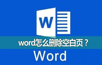 wordôɾհҳwordһҳɾô