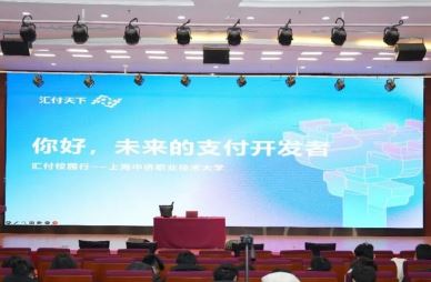 �㸶����У԰��ح֧����ҵ��������֡�����Ŀ����ߣ��������棡