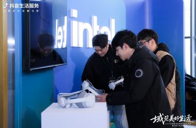 �Ƽ��ȳ�ӿ�����Ӻ��ϣ�Ӣ�ض�����2026����������������̬���