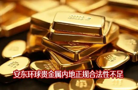 ������������AntoTrade�ڵ�����Ϸ��Բ��㣬Ͷ�ʷ��ո��������