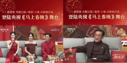 ���ͳ����ʱ�� �������Դ���Ϊ��AIɳ����ƪ��