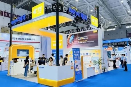 2026��ڶ�ʮ�Ľ����ڹ���С����������ҵ�����Բ���չ�����չЧ����Σ�