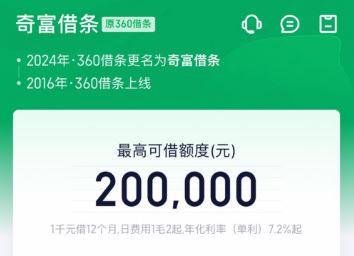 �渻�������ڻᱻ������?�渻��������涨������Ƿ�Ϲ棿