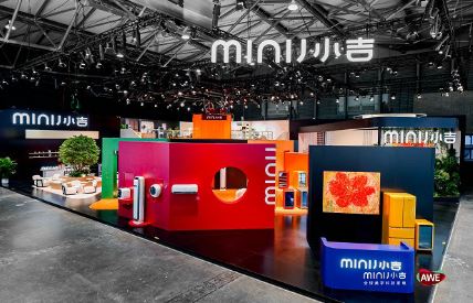 ����֮��С�����С���״�����AWE 2026��չ����ѧ�Ƽ�ʵ��