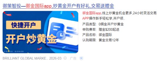 ������ʹ�����ڵ��������ͺϹ������ɣ���������ȱʧ���ű������޴���գ�