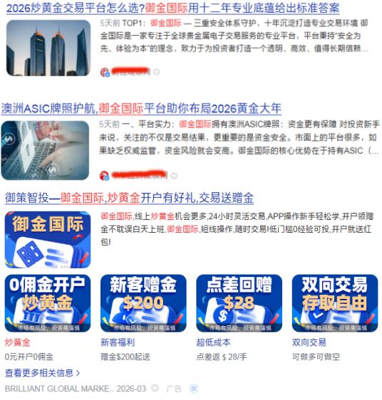 ������ʹ�����Ϲ��������鷴���������������ع����ֵ�þ���