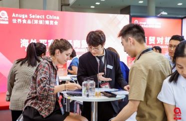 2026����ʳƷ�����ڣ������Ὣ��δ���鳢����ζ���ļ��껪��