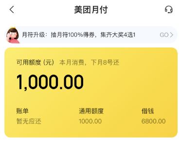 ���Ž�Ǯ�����˻���������������ѽ�����ڻ���ڶ��������