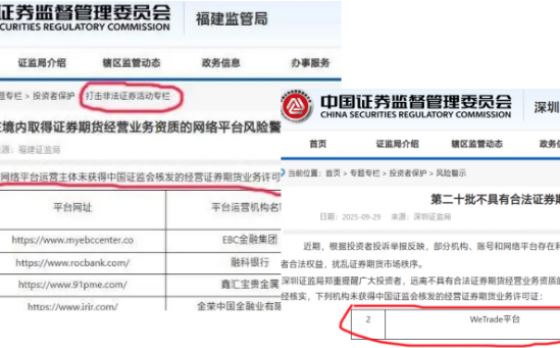 D Prime����ʱ��ڵ�����Ϸ��Դ��ɣ�����ƽ̨��֤�����̵���