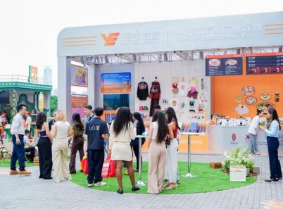 Խ���̹�ȫҵ̬��ȸ��ܵ�139��㽻�᣺���¶�Ԫ���飬���׿�����ƪ