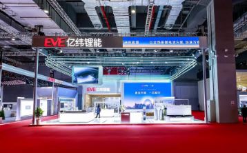 �������������д��º�ȫ���׷�����̼���ۡ�����λAIʱ����Դ����