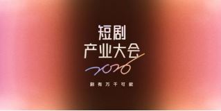 ���˶̾�����ټ��룡�������������̾���ҵ����Ʒ���½׶�
