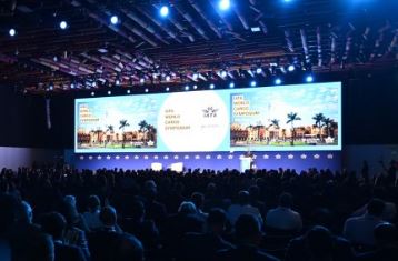 IATA WCS 2026 | �ǻۻ�վ�����ۣ��á��������ߡ���Ը���������