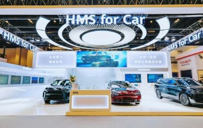 ��ΪHMS for Car������չʵ�����飬����AI��ģ������