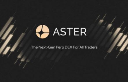 Aster Chain˽�ܽ����Ƿ�ɿ���Aster Chain���ڵ��Ƿ�����Ϲ棿