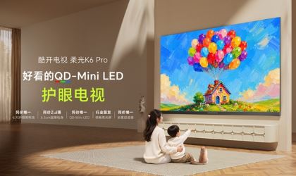 �Ὺ���K6 Pro�������ÿ������ۣ�QD-Mini LED���۵��ӽ���